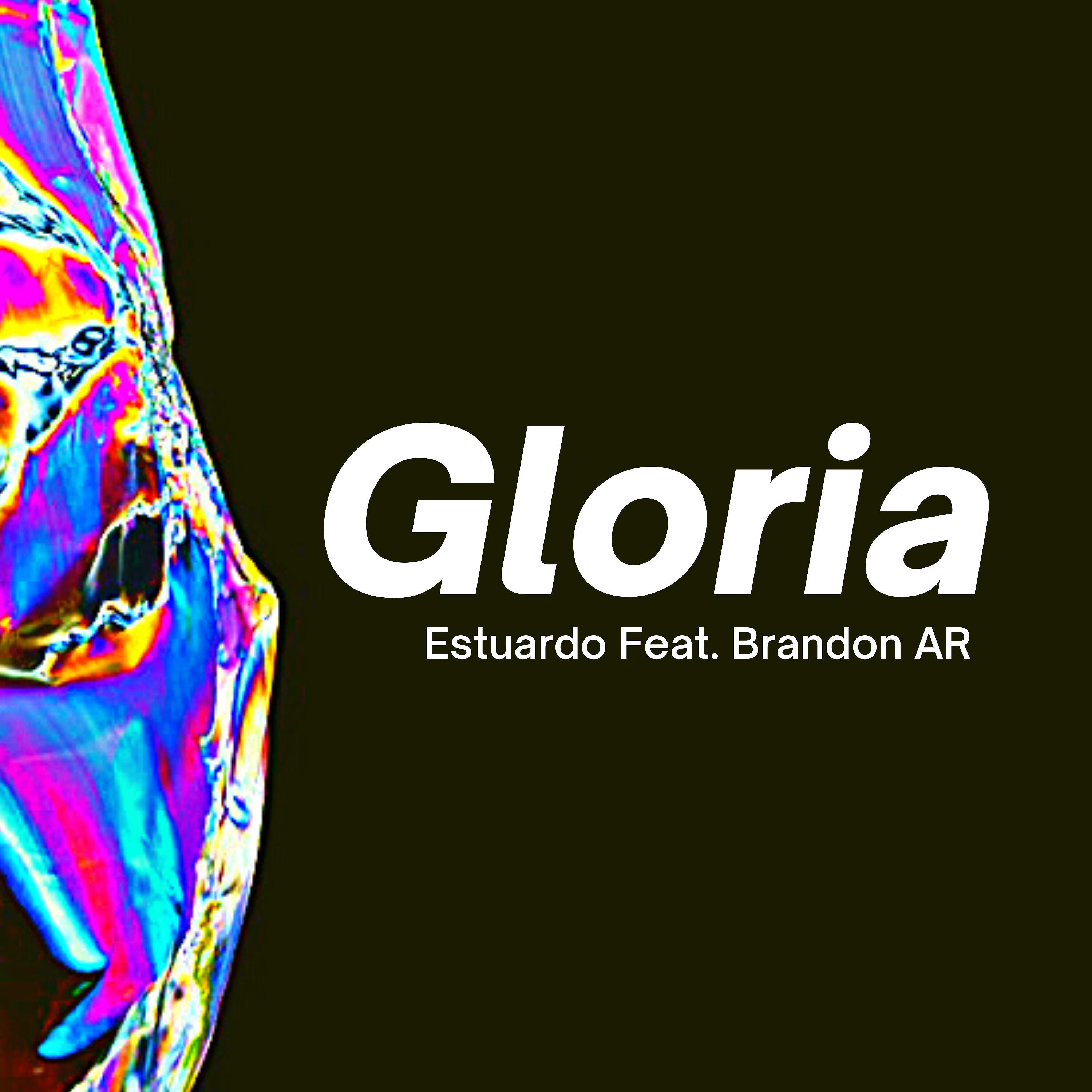 Релиз Gloria