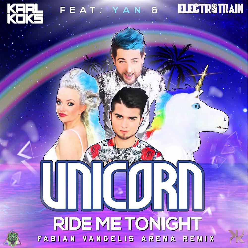Electro Train