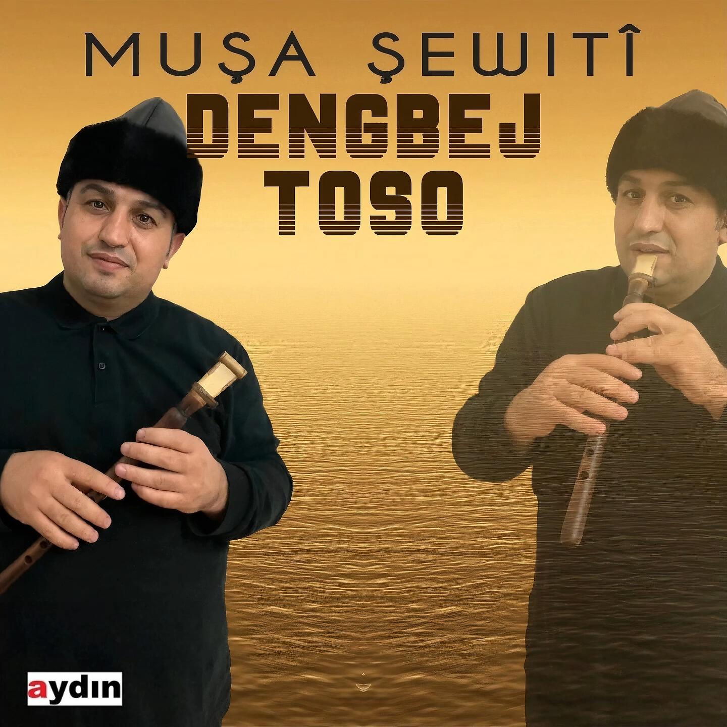 Релиз Muşa Şewıtî