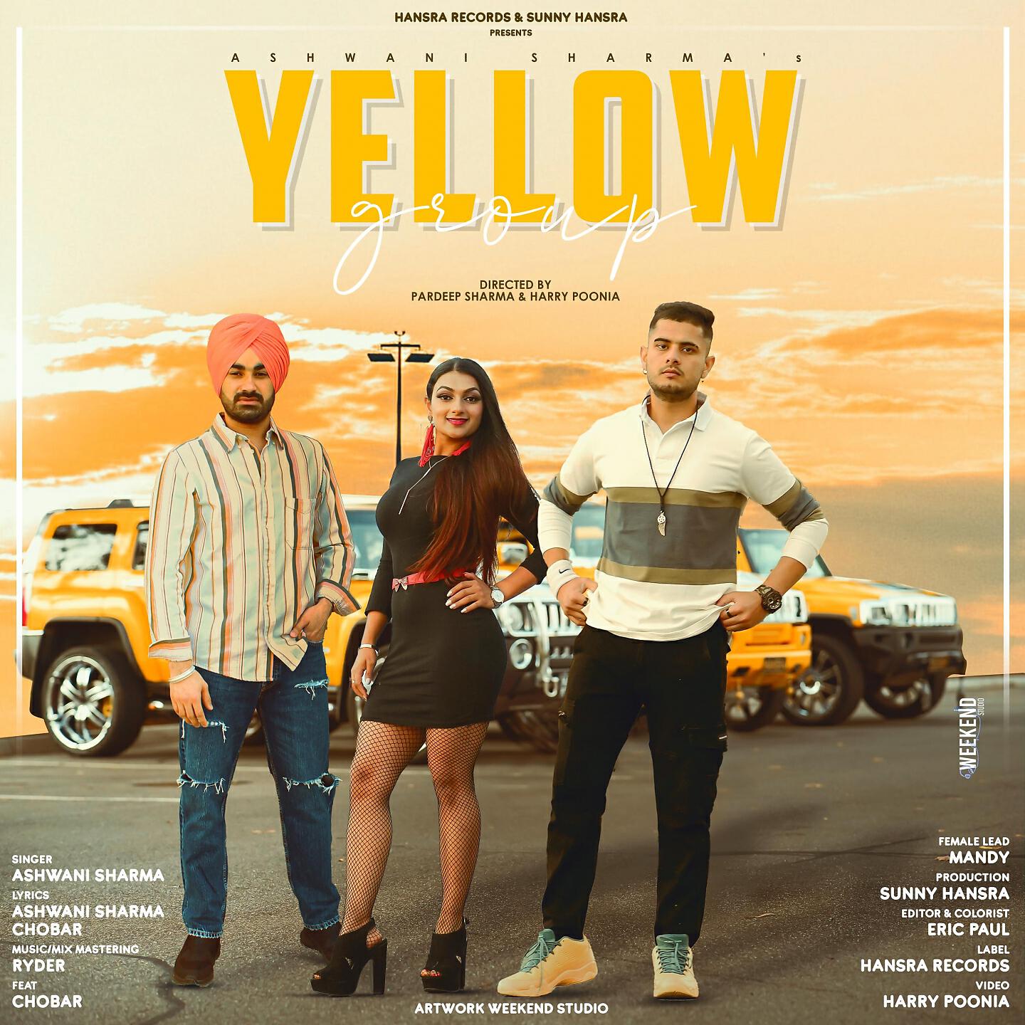 Релиз Yellow Group