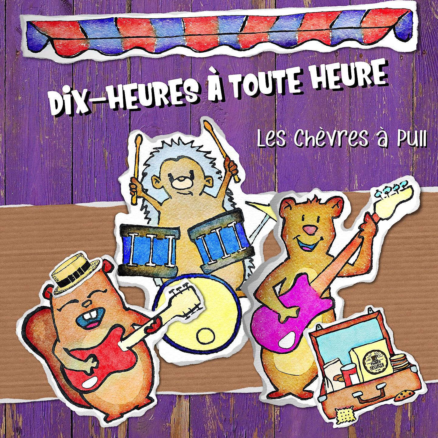Релиз Dix-heures à toute heure