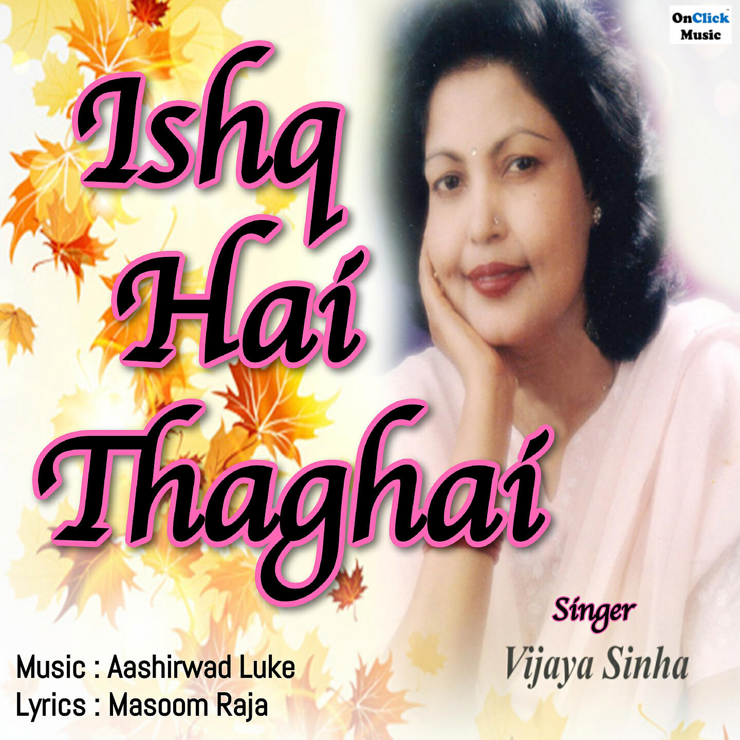 Релиз Ishq Hai Thaghai