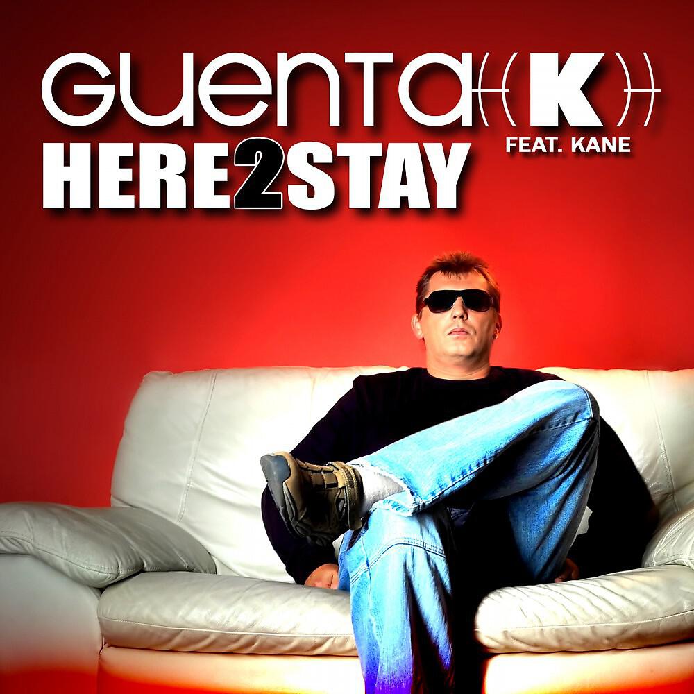 Релиз Here 2 Stay