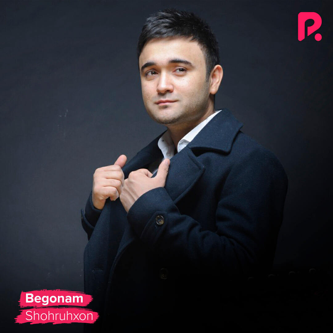 Релиз Begonam