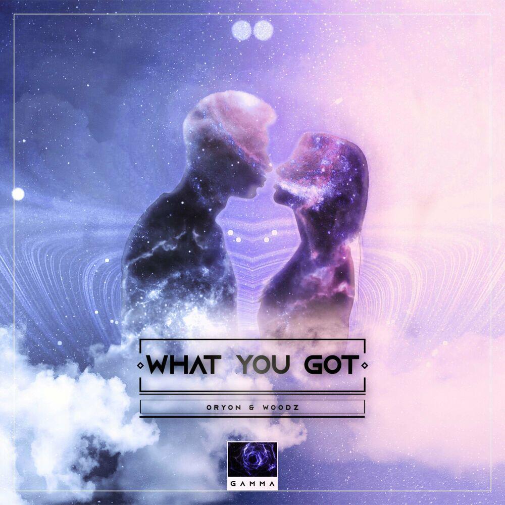 Релиз What You Got