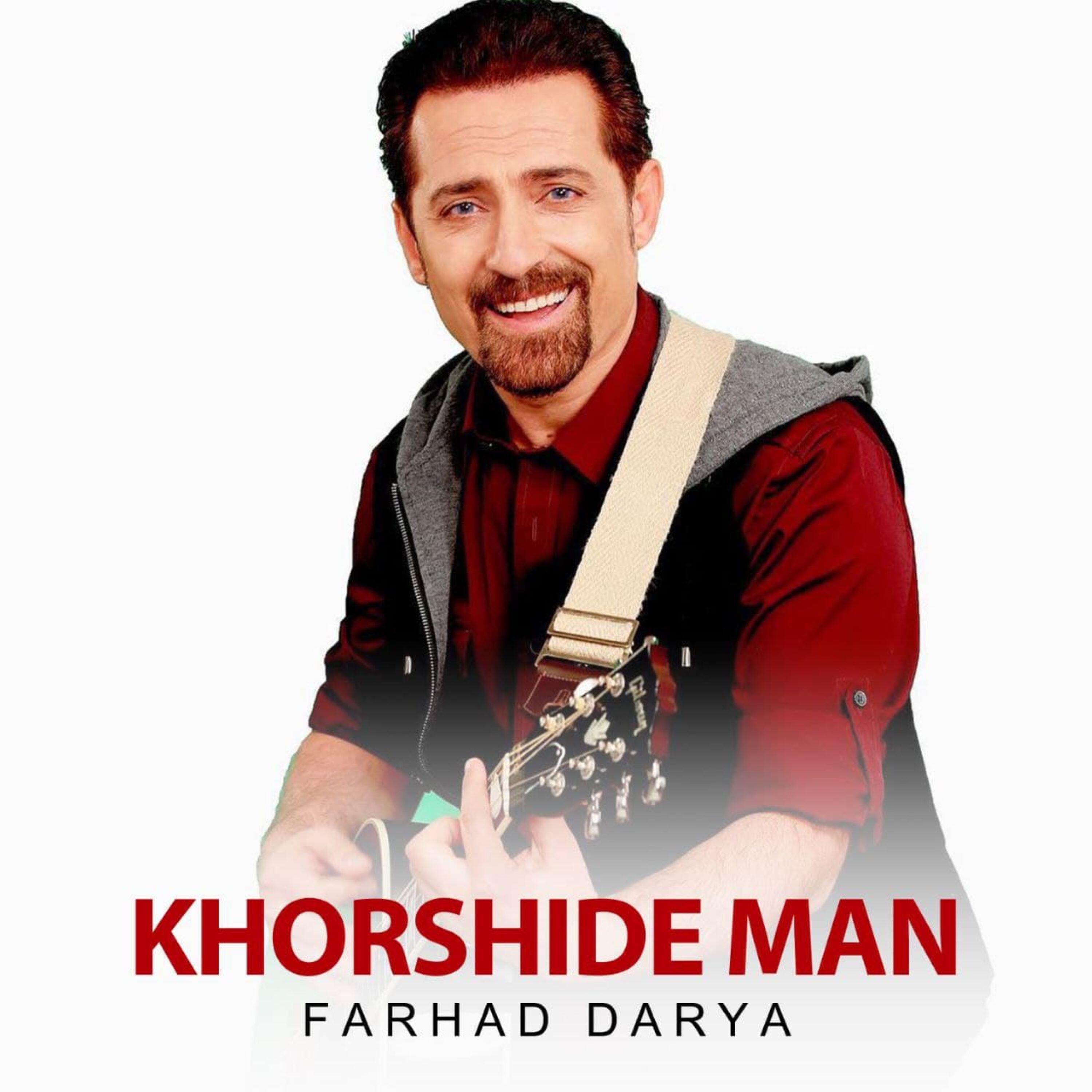 Релиз khorshide Man