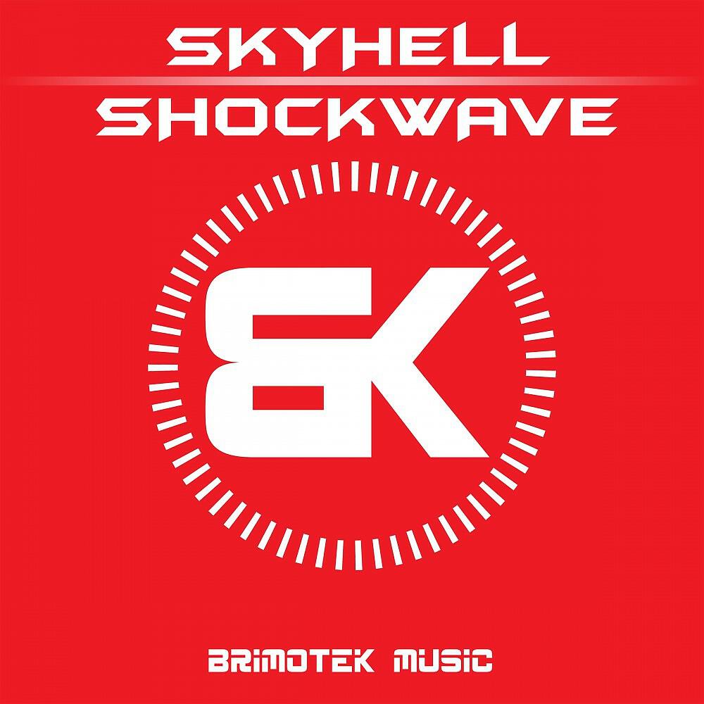 Релиз Shockwave