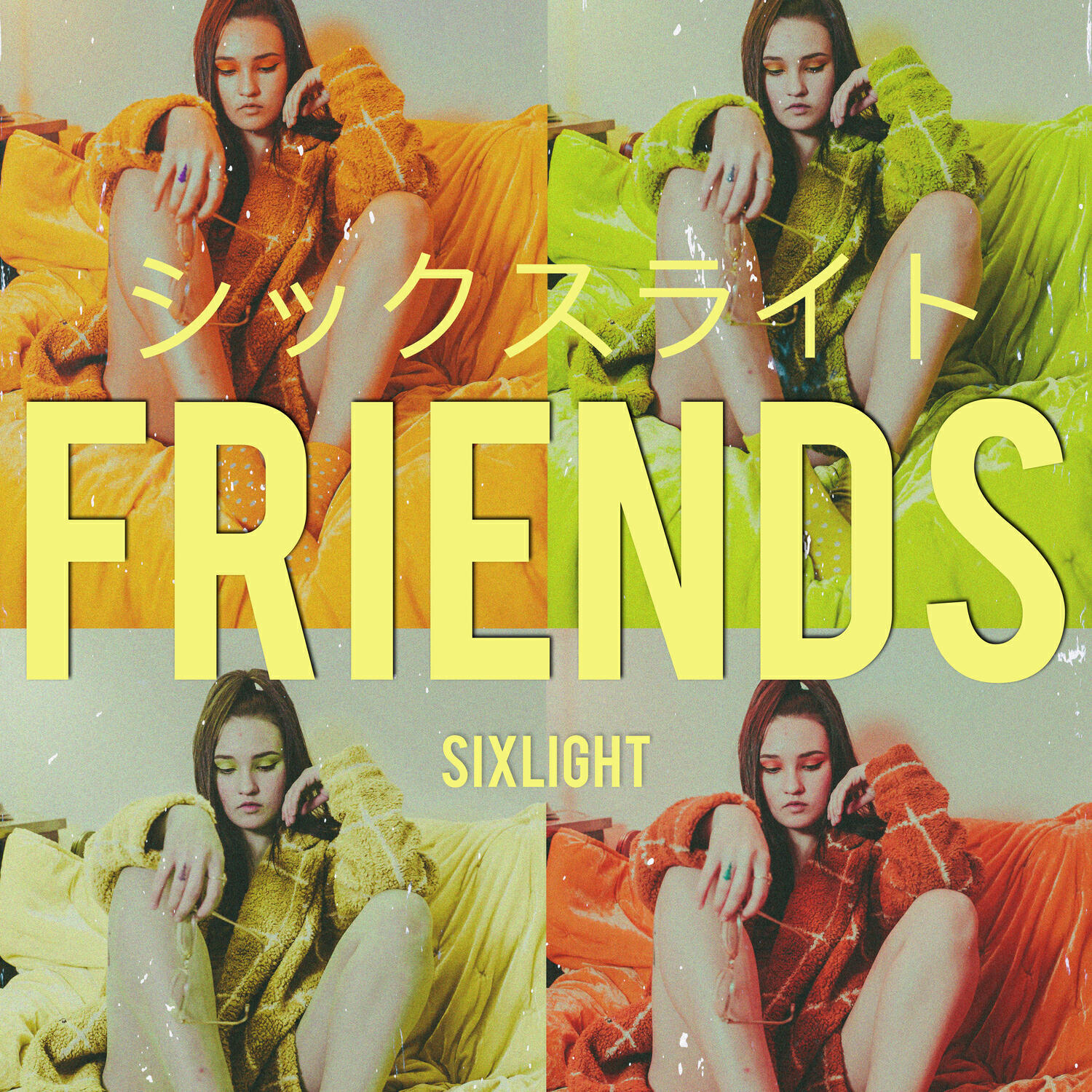 Релиз Friends