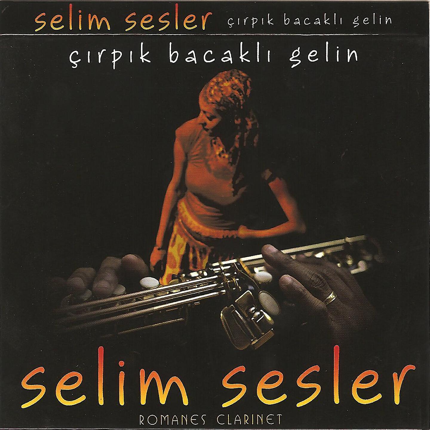 Релиз Çırpık Bacaklı Gelin