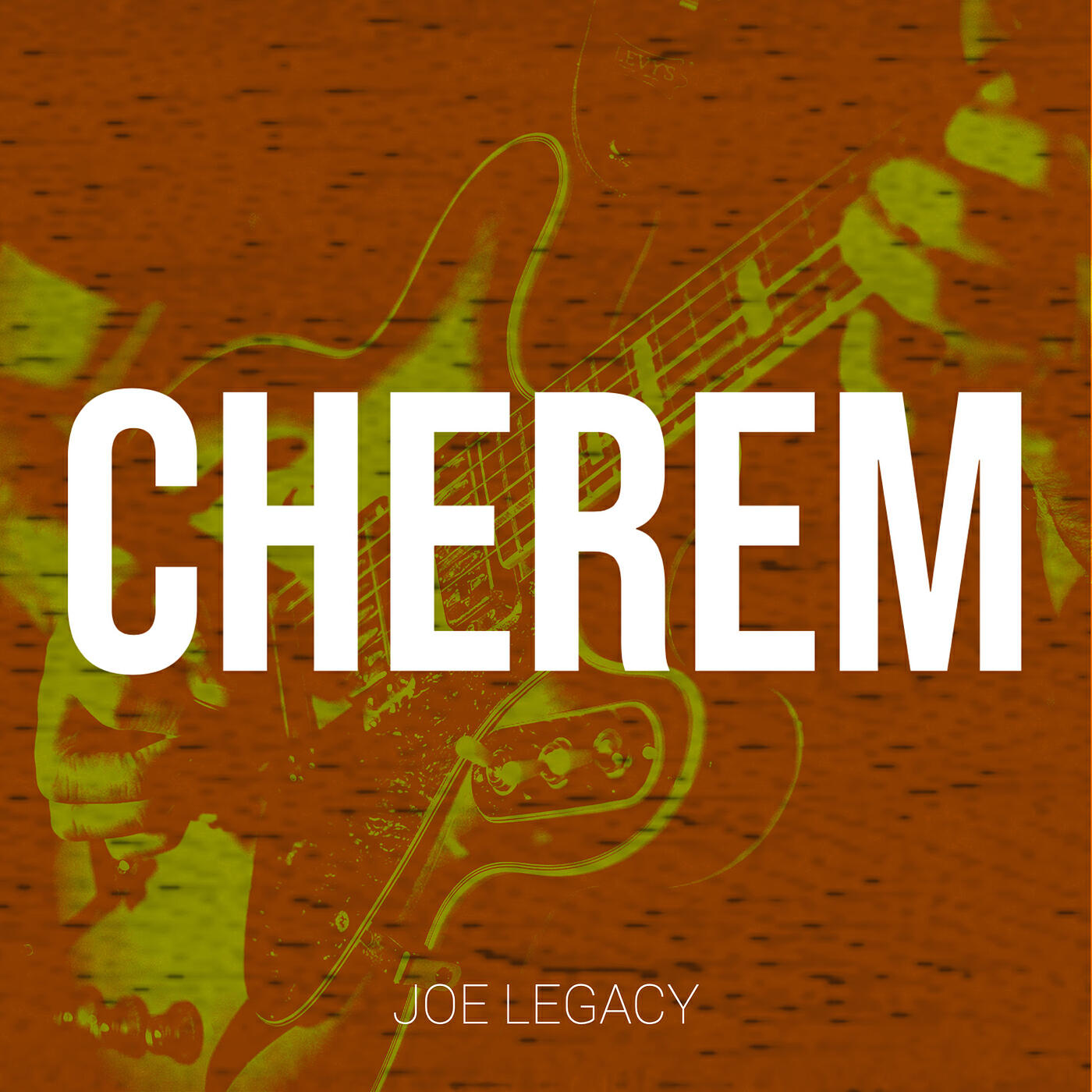 Релиз Cherem