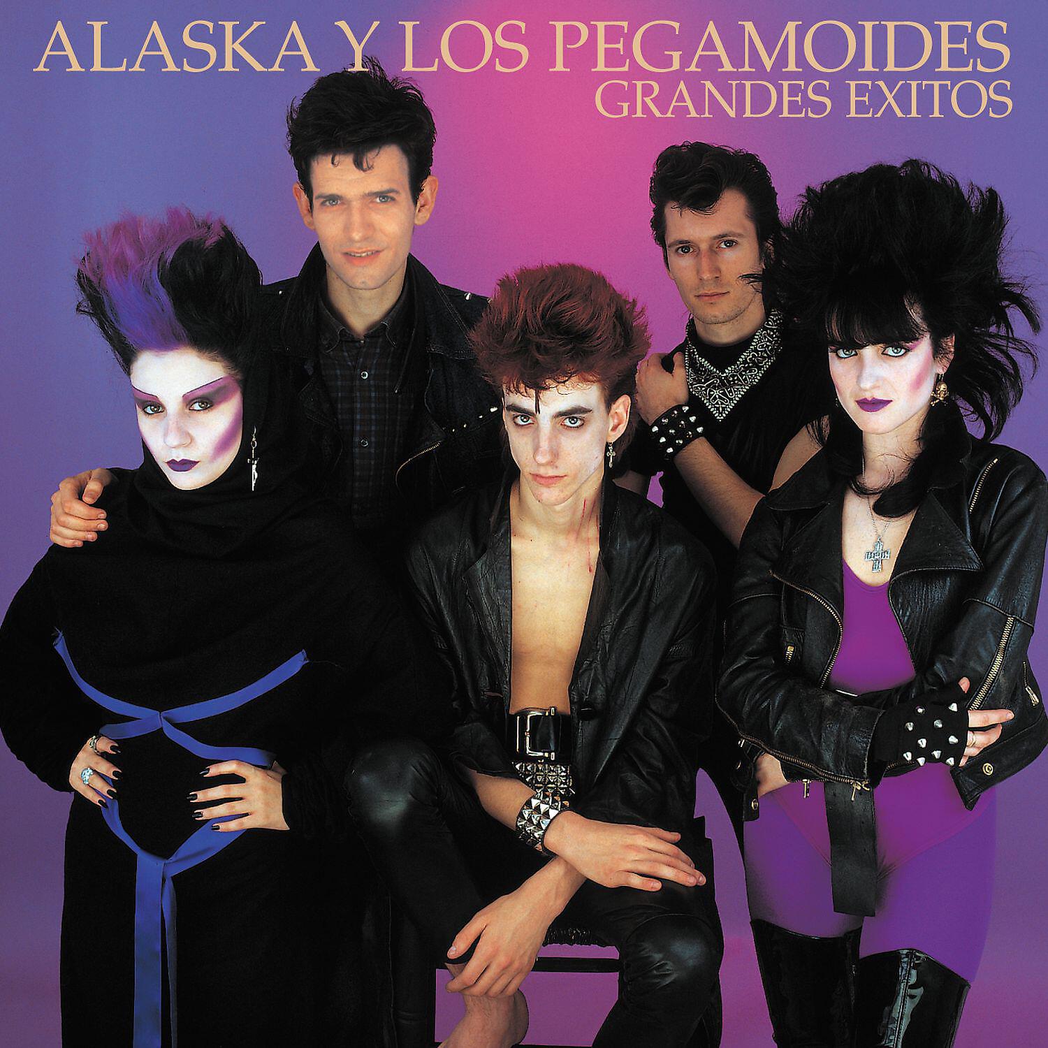 Релиз Grandes Éxitos- Remasters