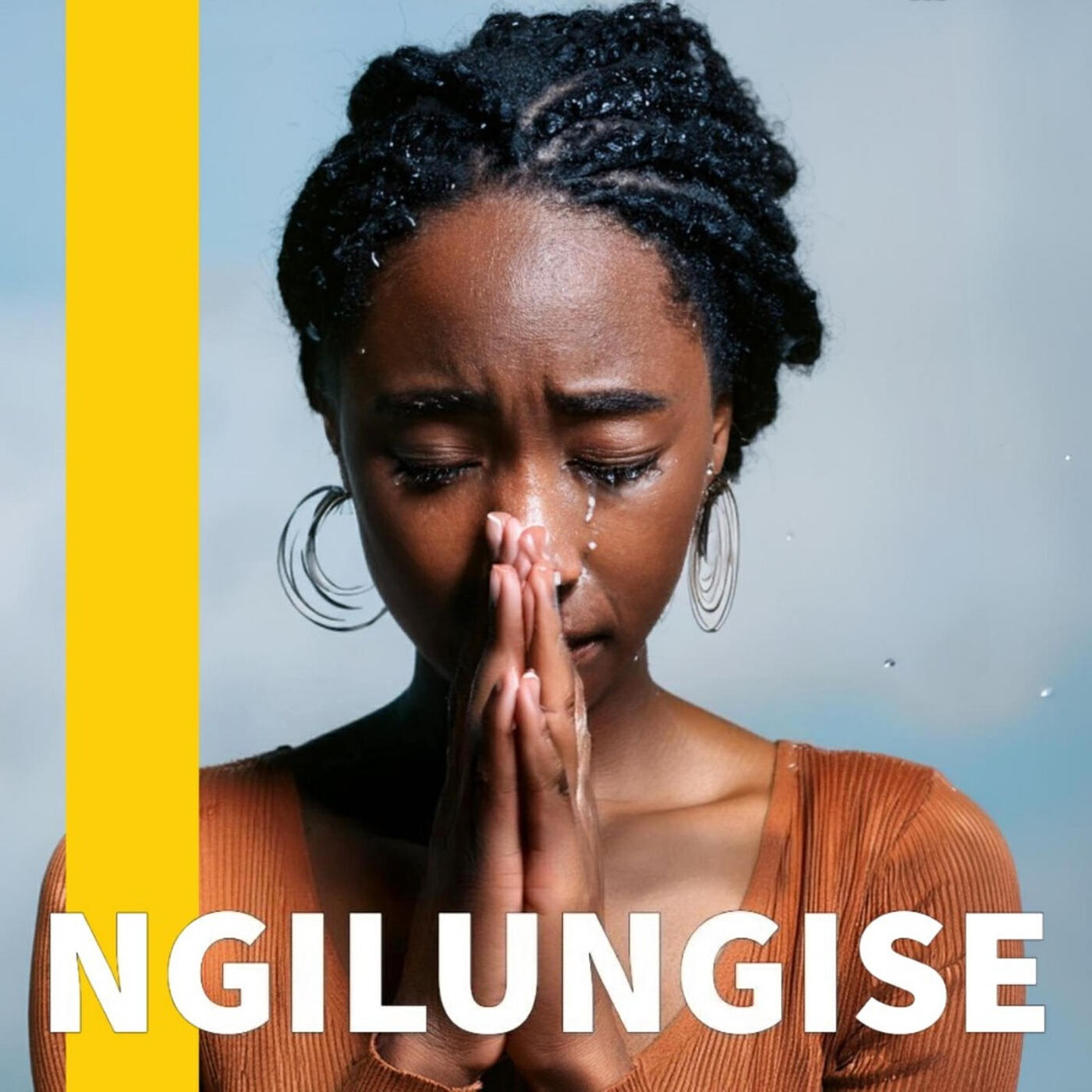 Релиз Ngilungise