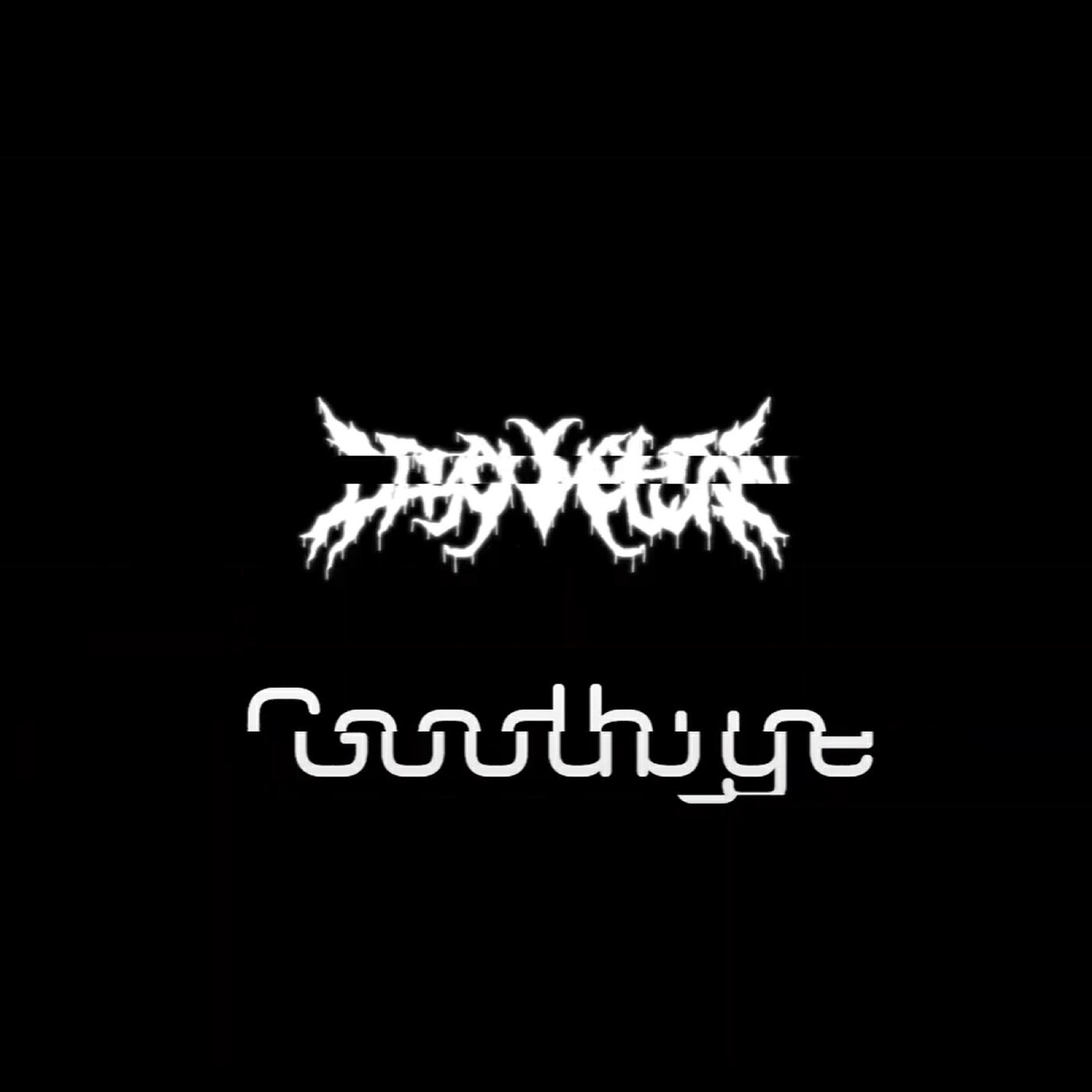 Релиз Goodbye
