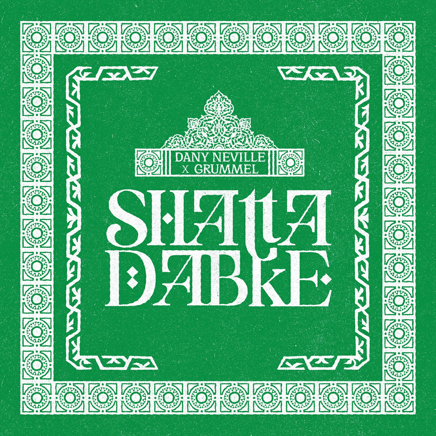 Релиз Shatta Dabke