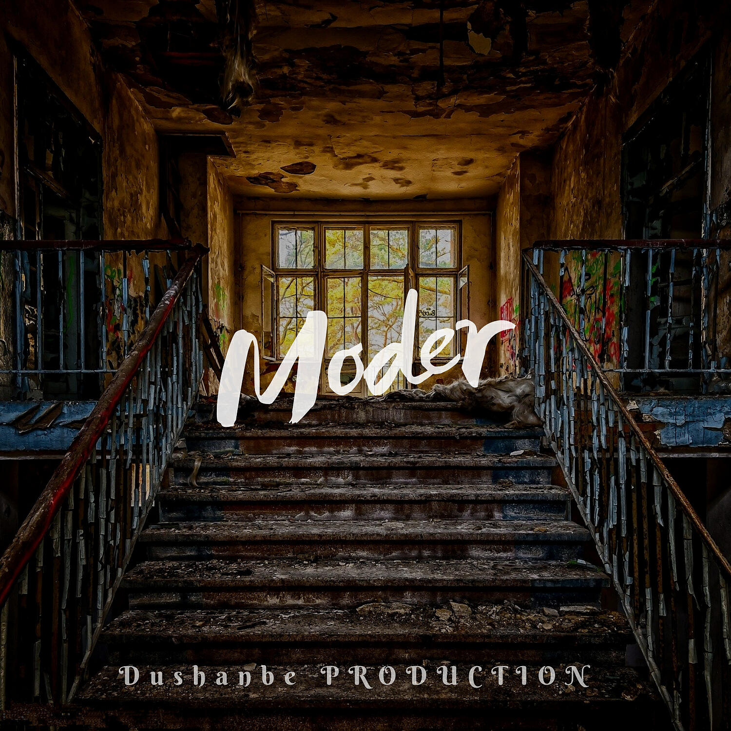 Релиз Moder
