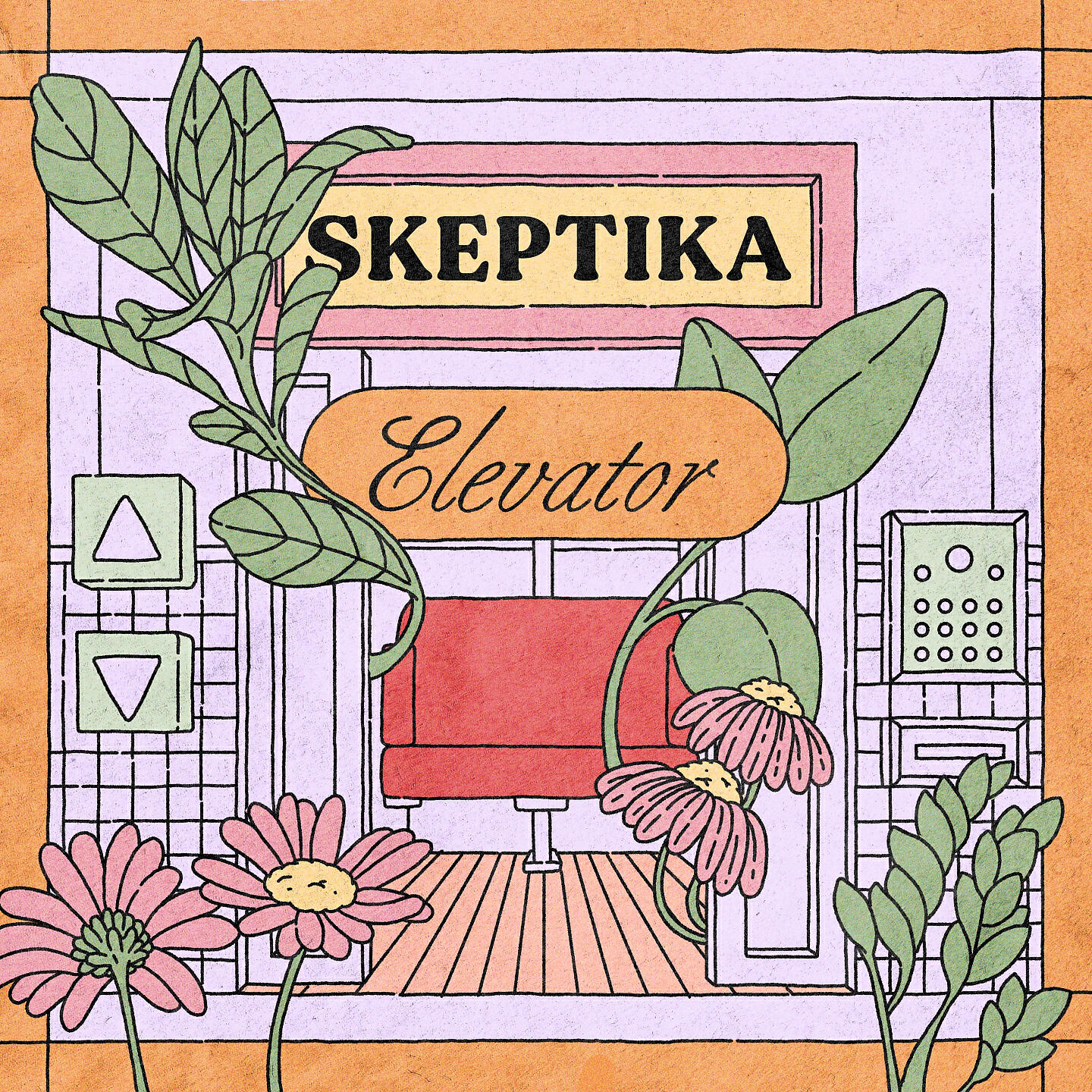 Релиз Elevator