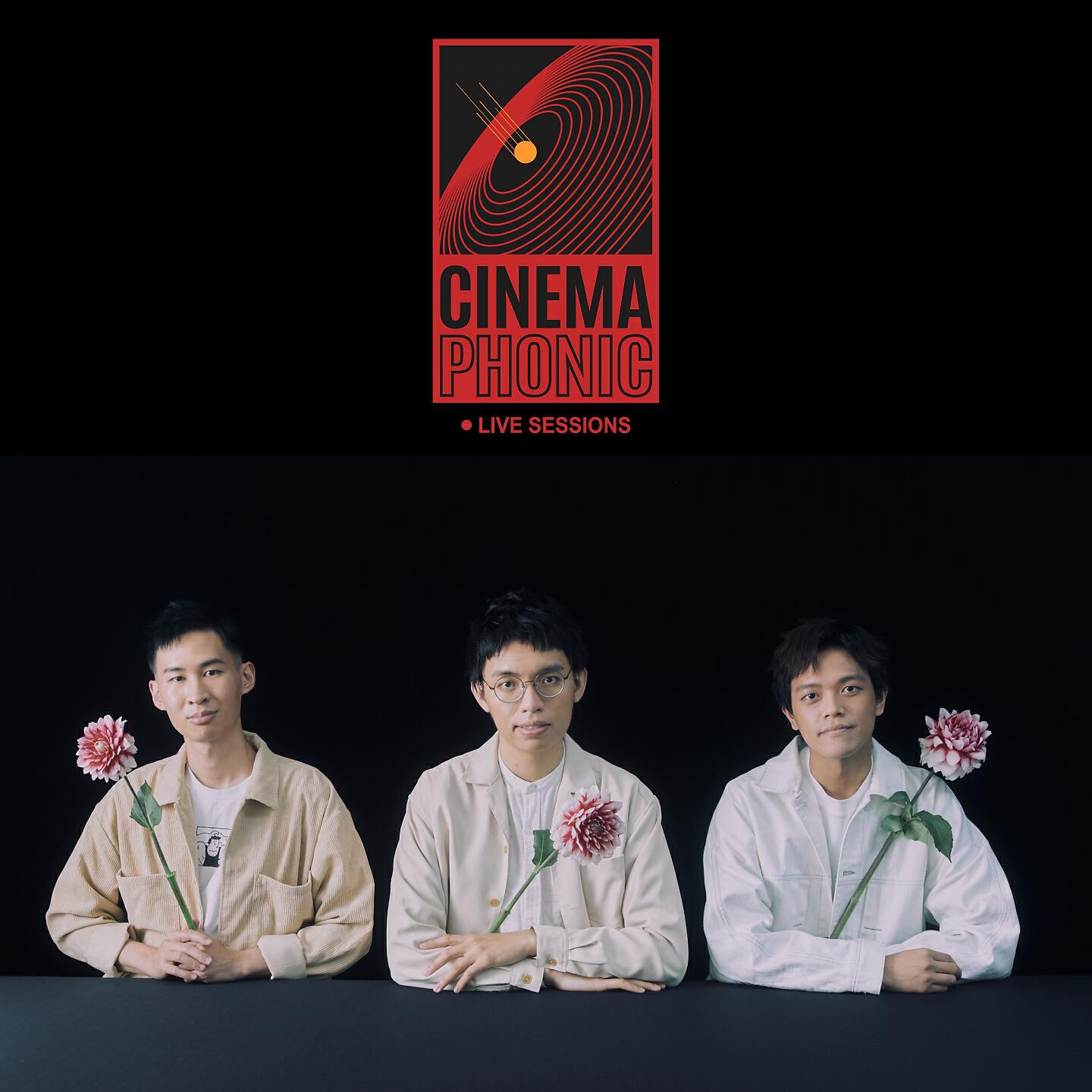 Релиз The Chairs On CINEMAPHONIC