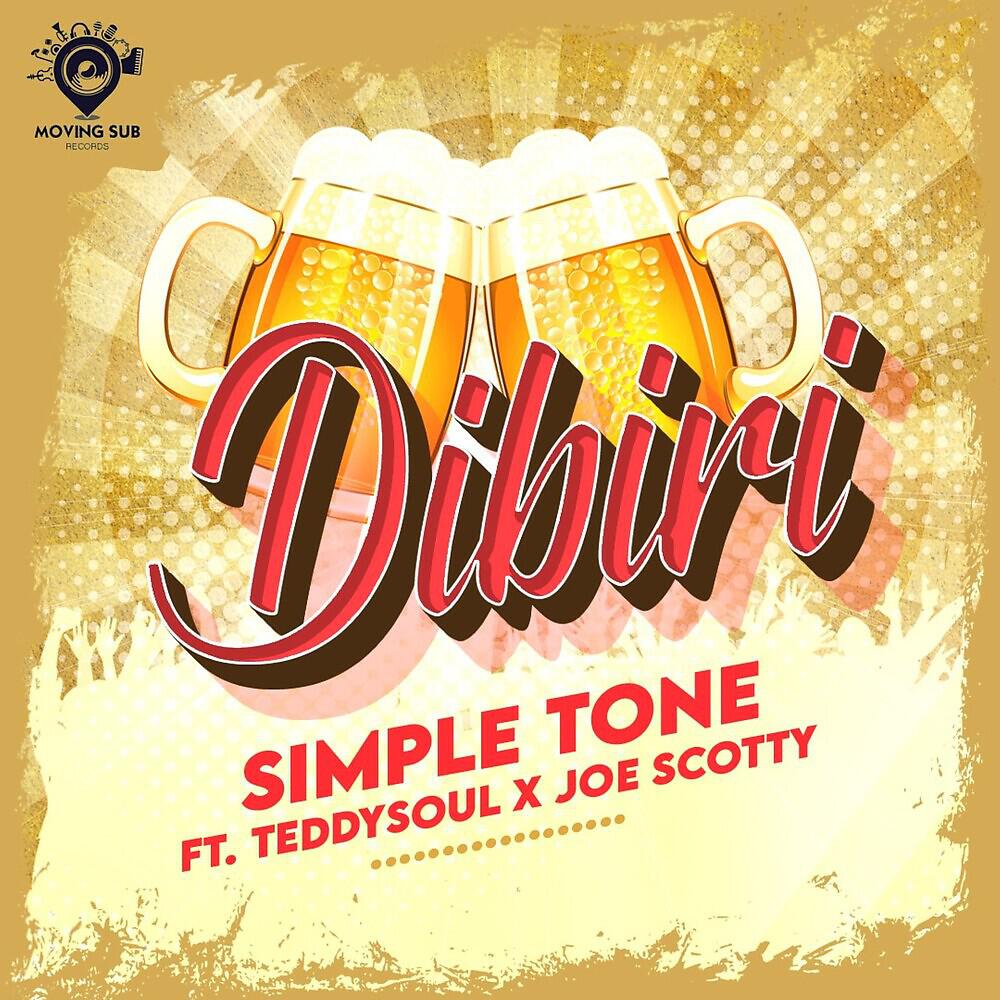 Simple Tone