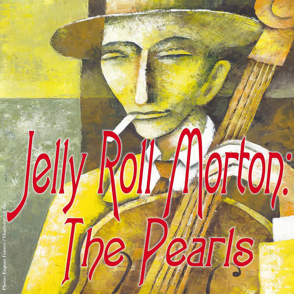 Релиз The Pearls