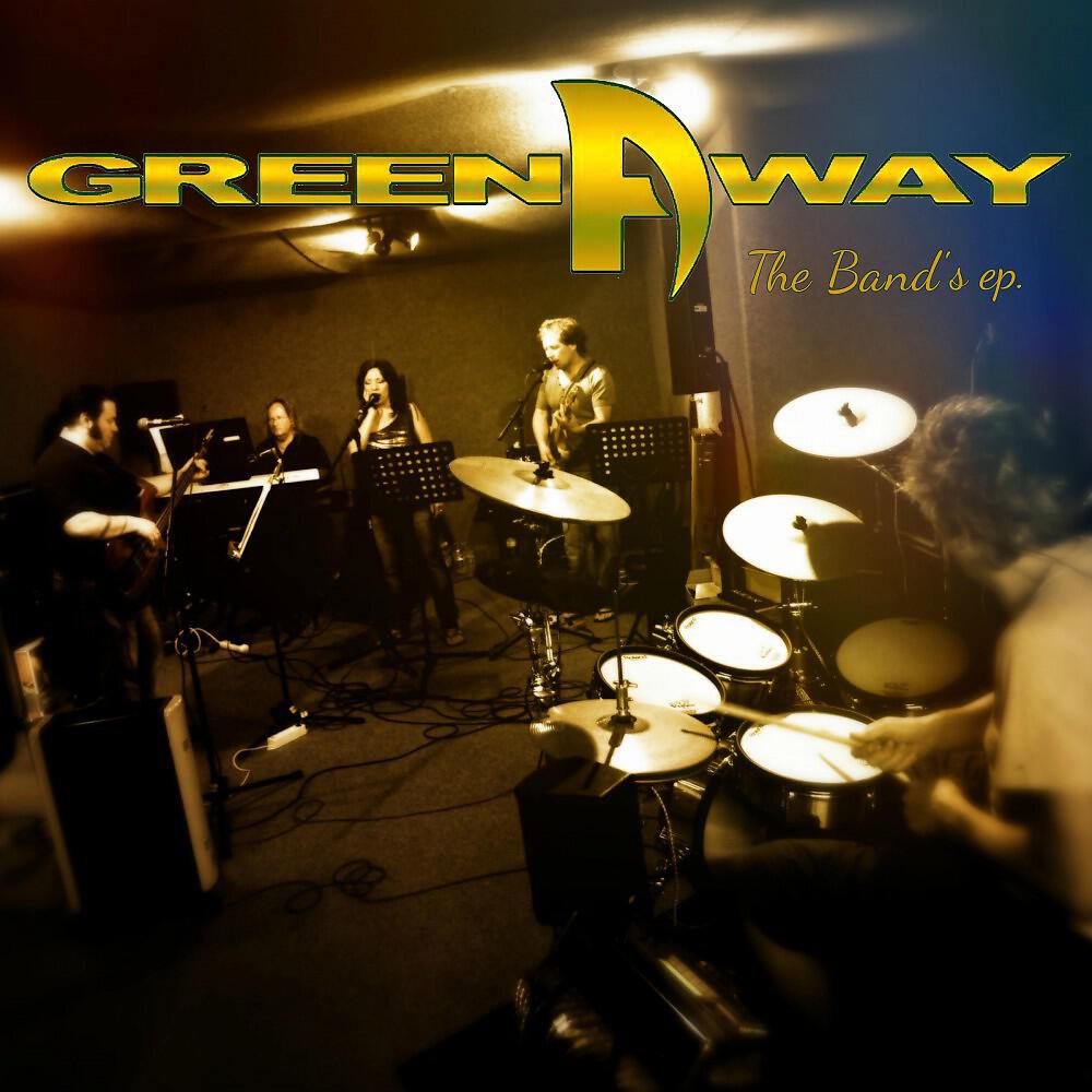 Релиз The Band's EP.