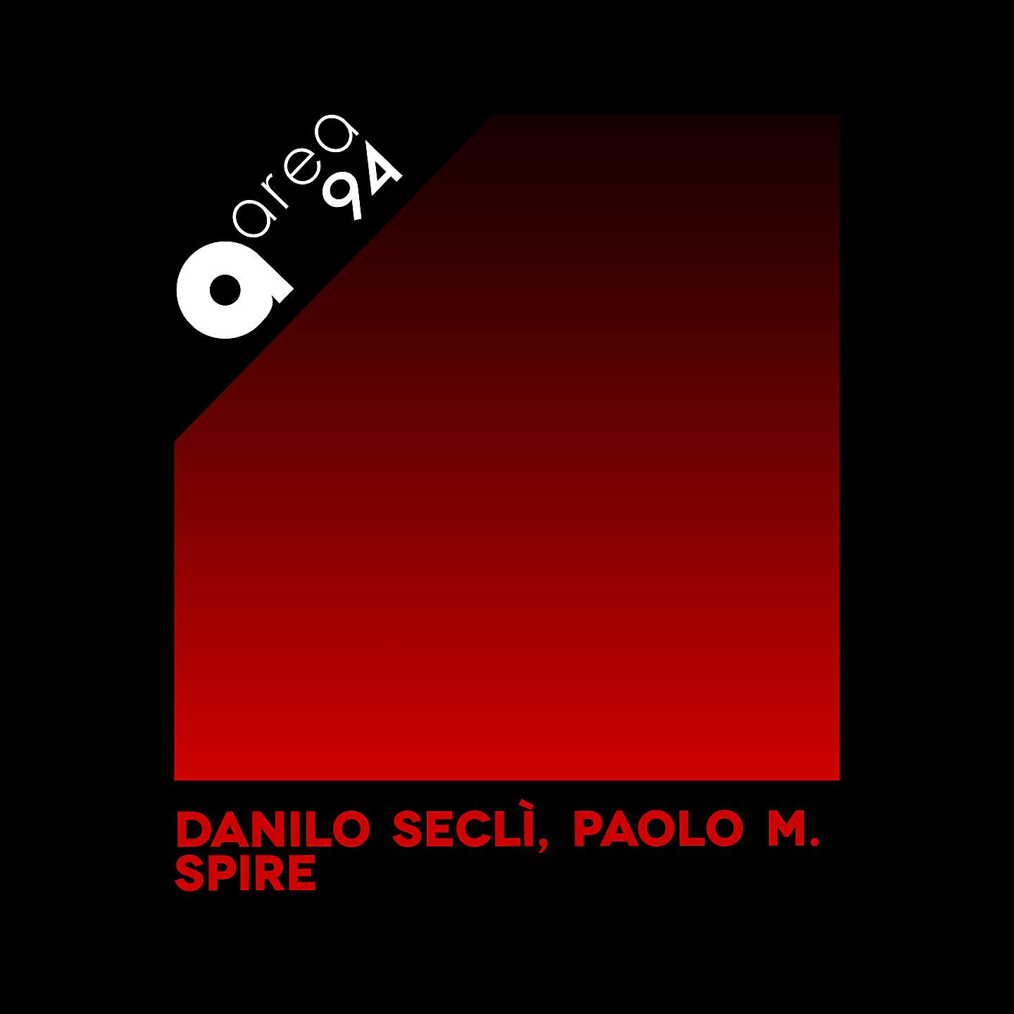 Релиз Spire