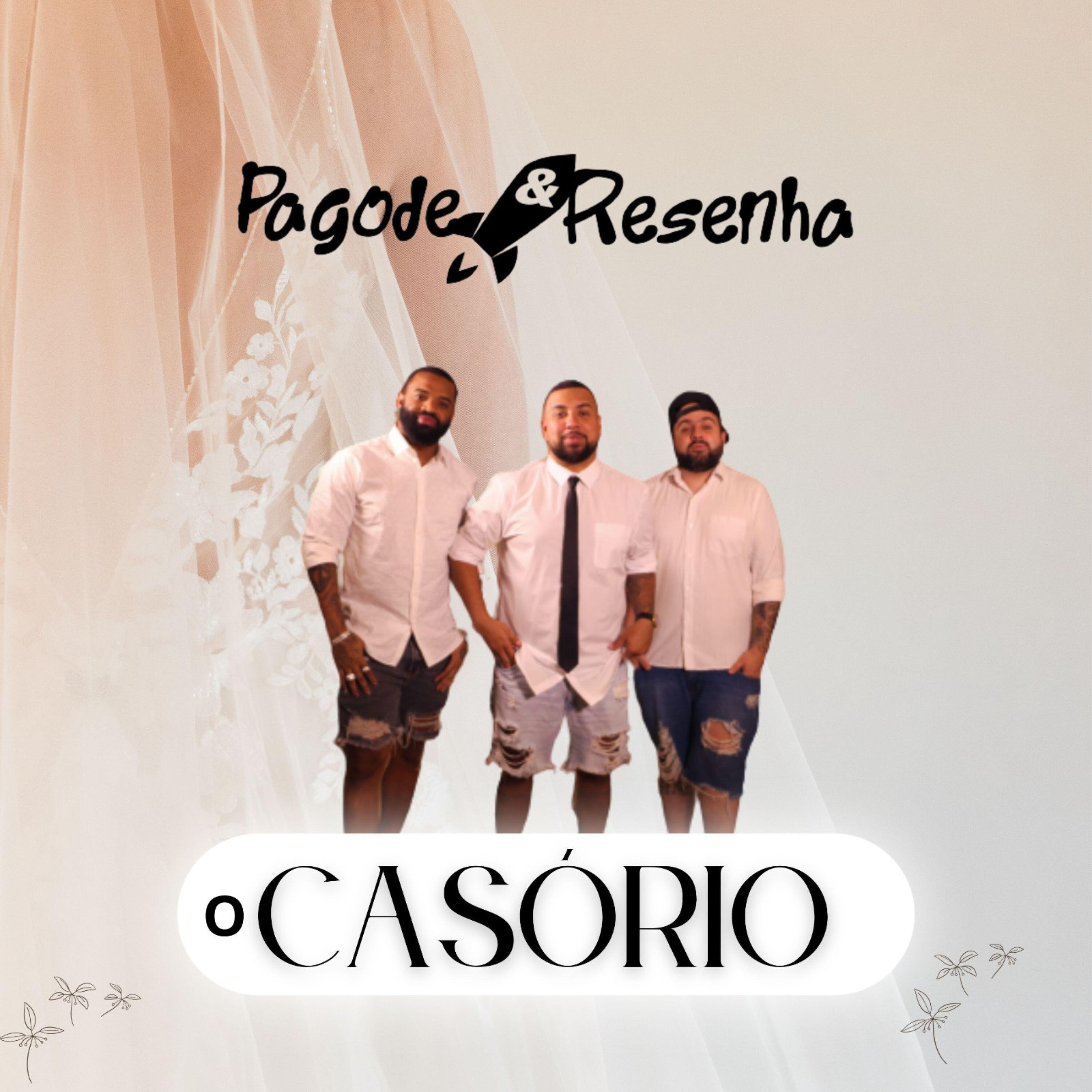 Релиз O Casório