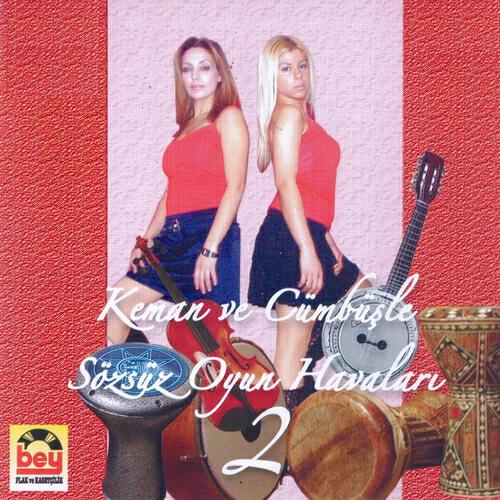 Релиз Keman Ve Cümbüşle Sözsüz Oyun Havaları, Vol. 2