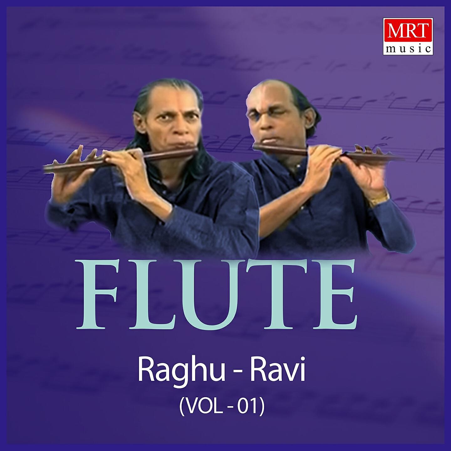 Ravi, Raghu - Gajavadana