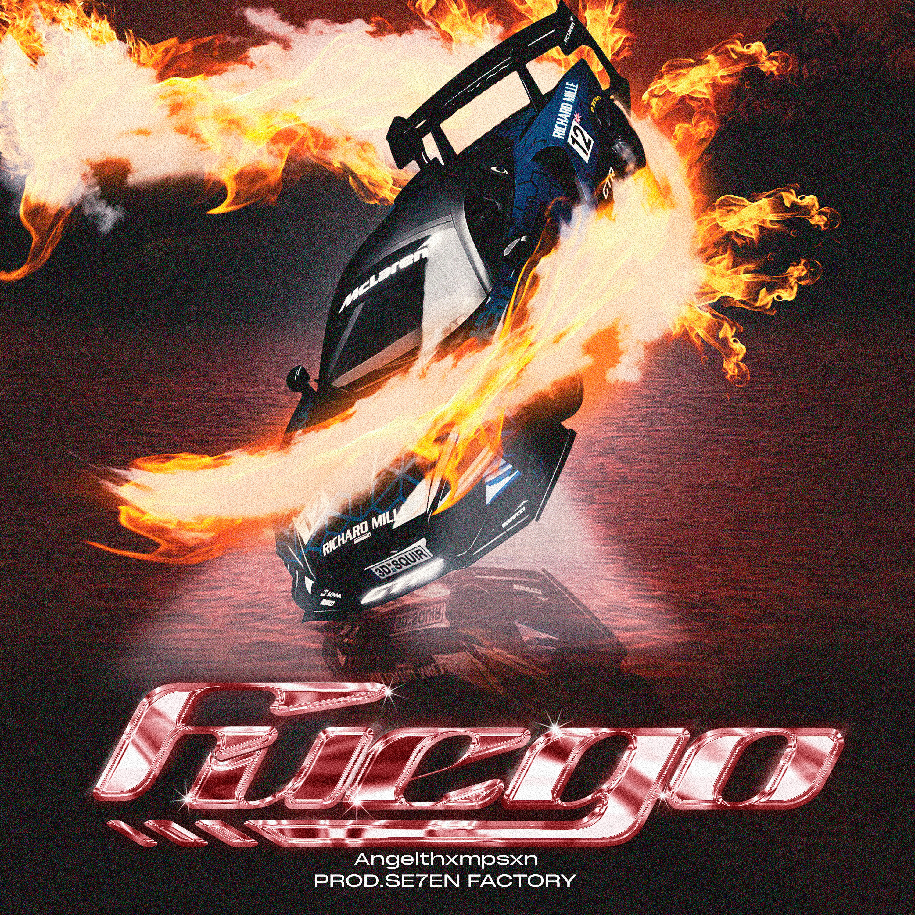 Релиз Fuego