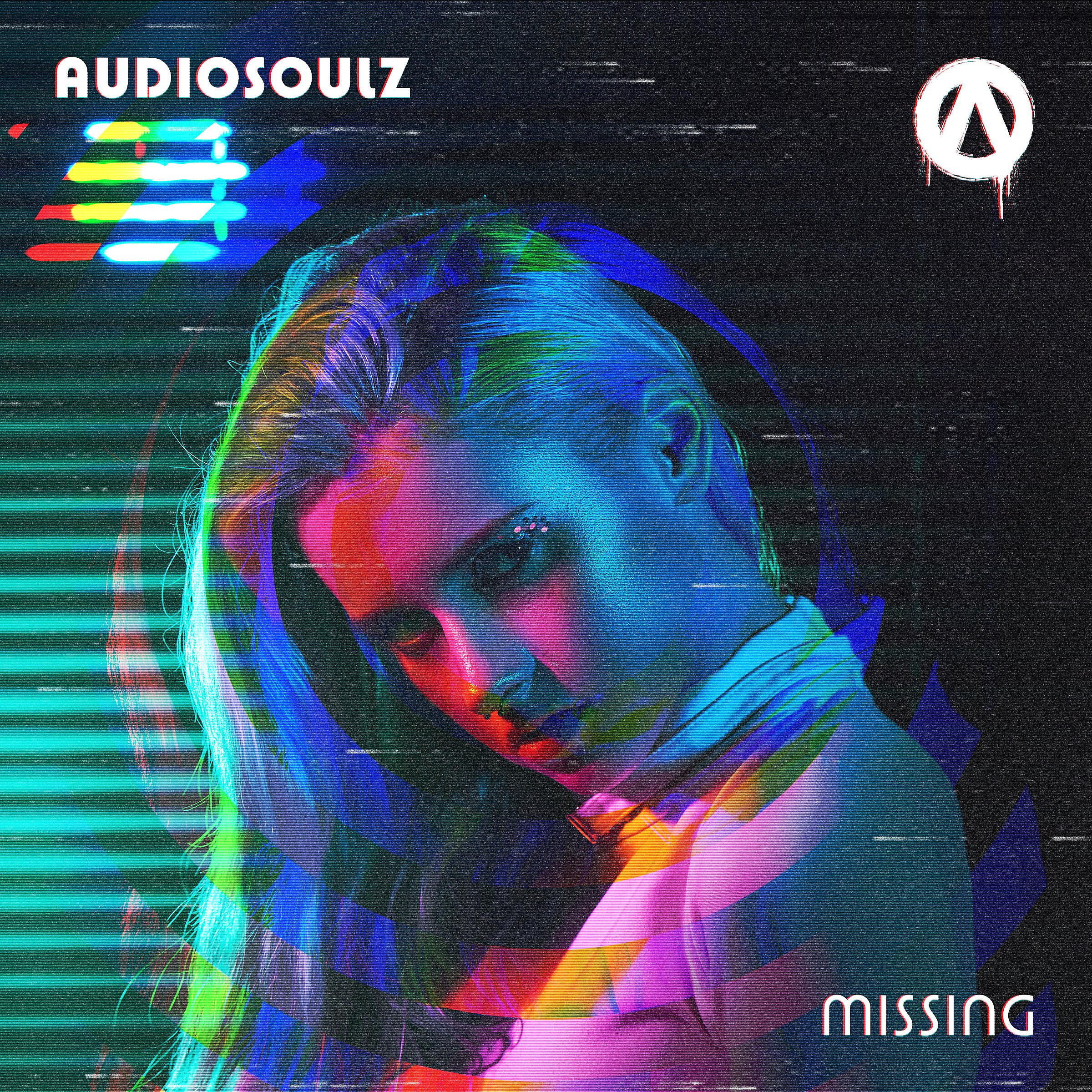 Релиз Missing