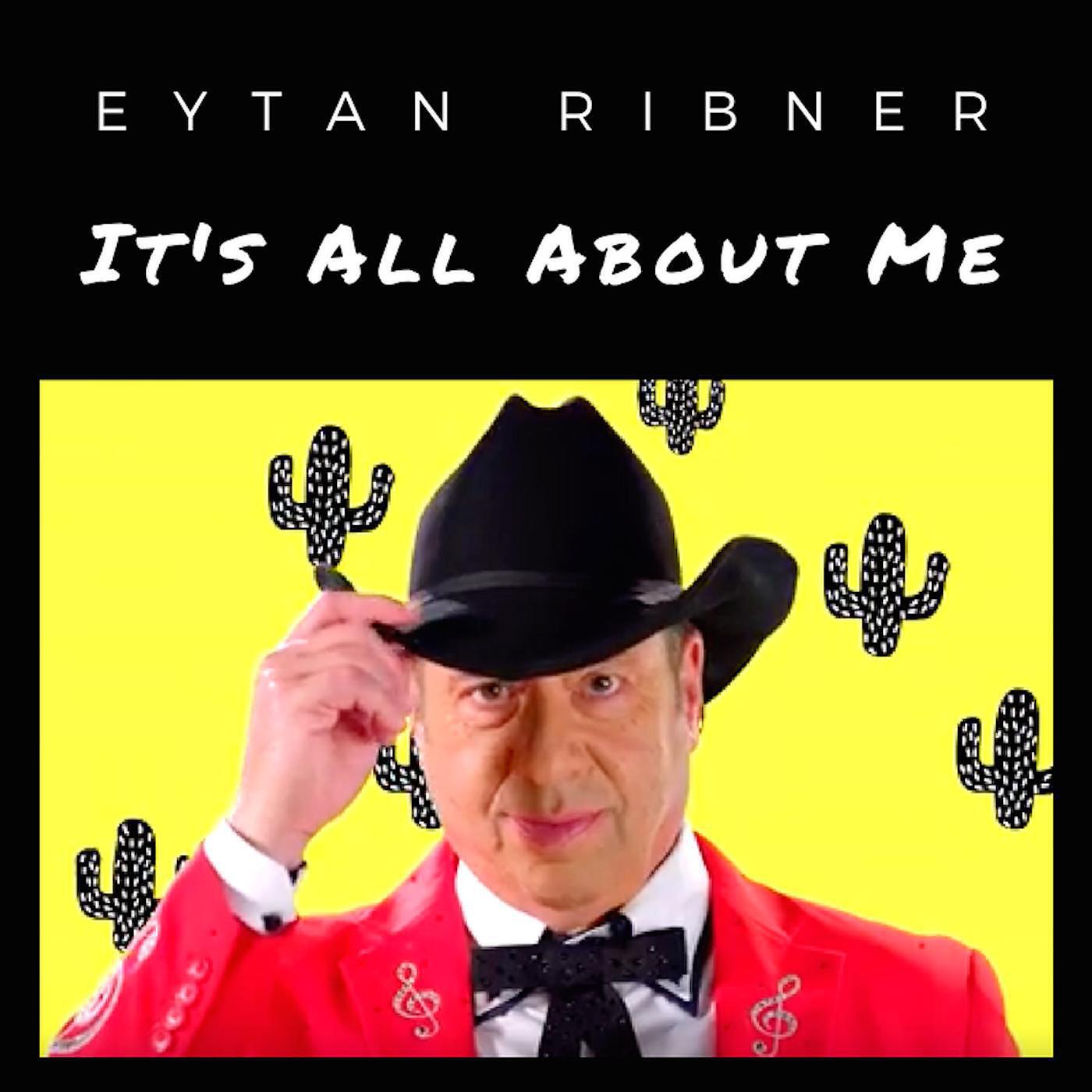 Релиз It's All About Me