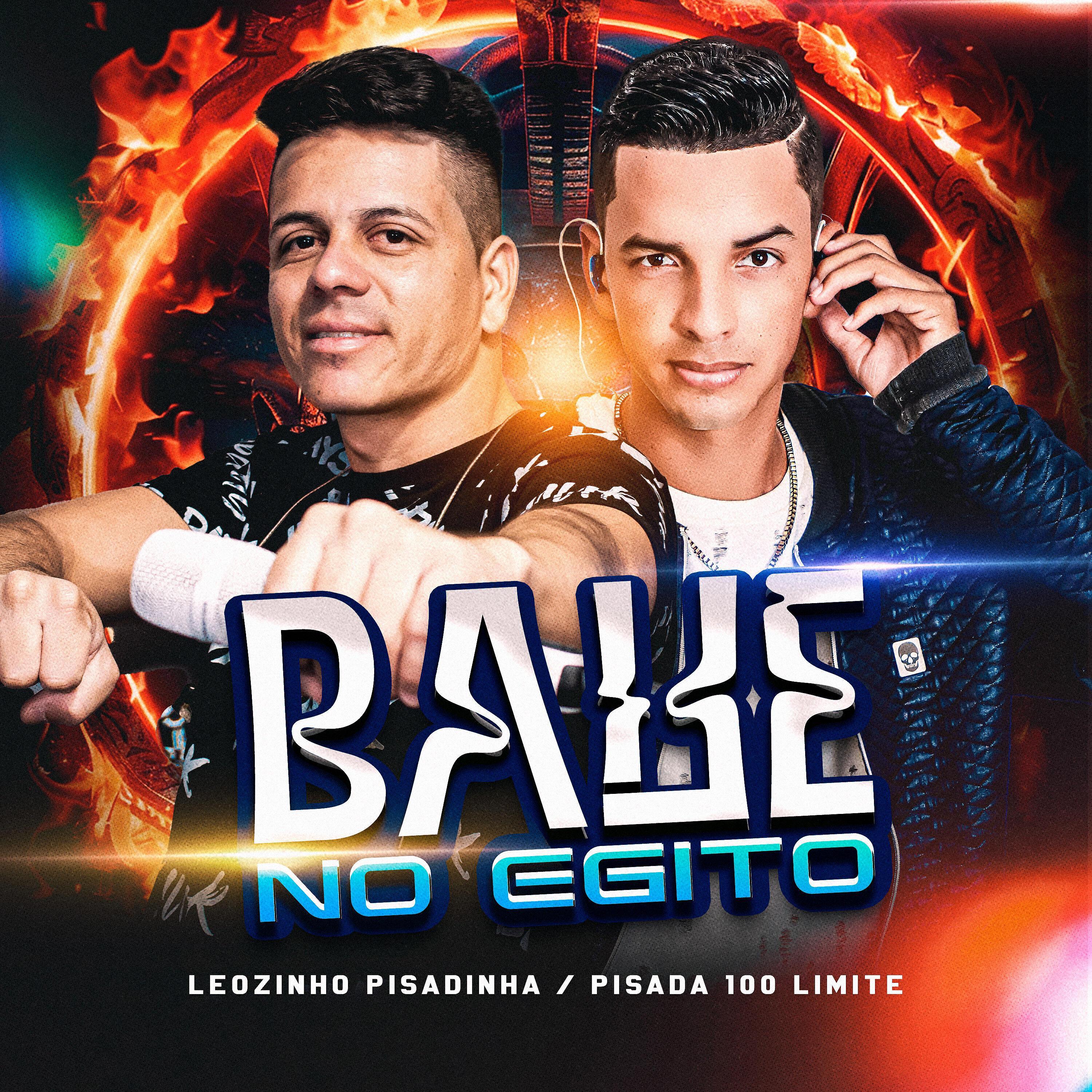 Leozinho Pisadinha