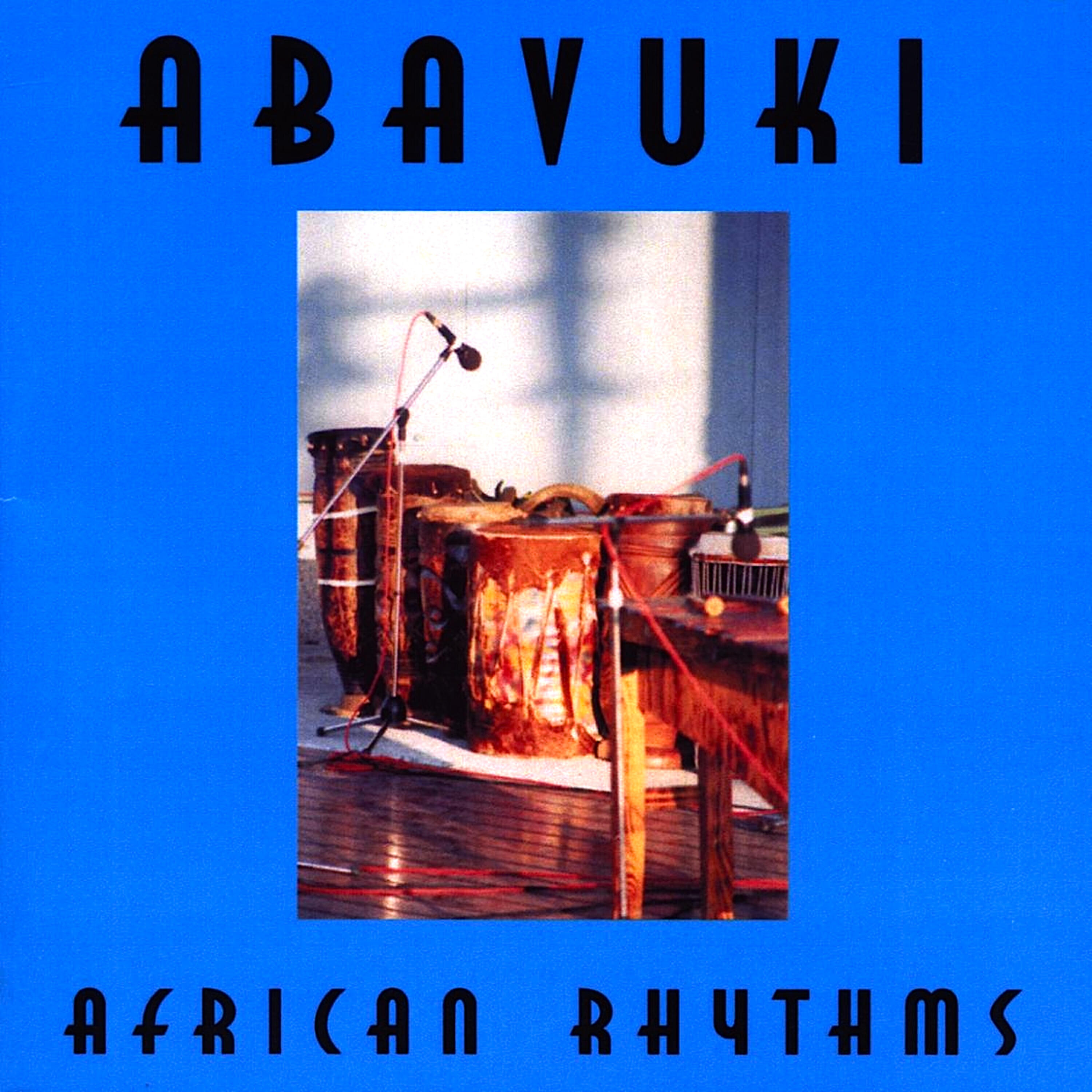 Релиз African Rhythms