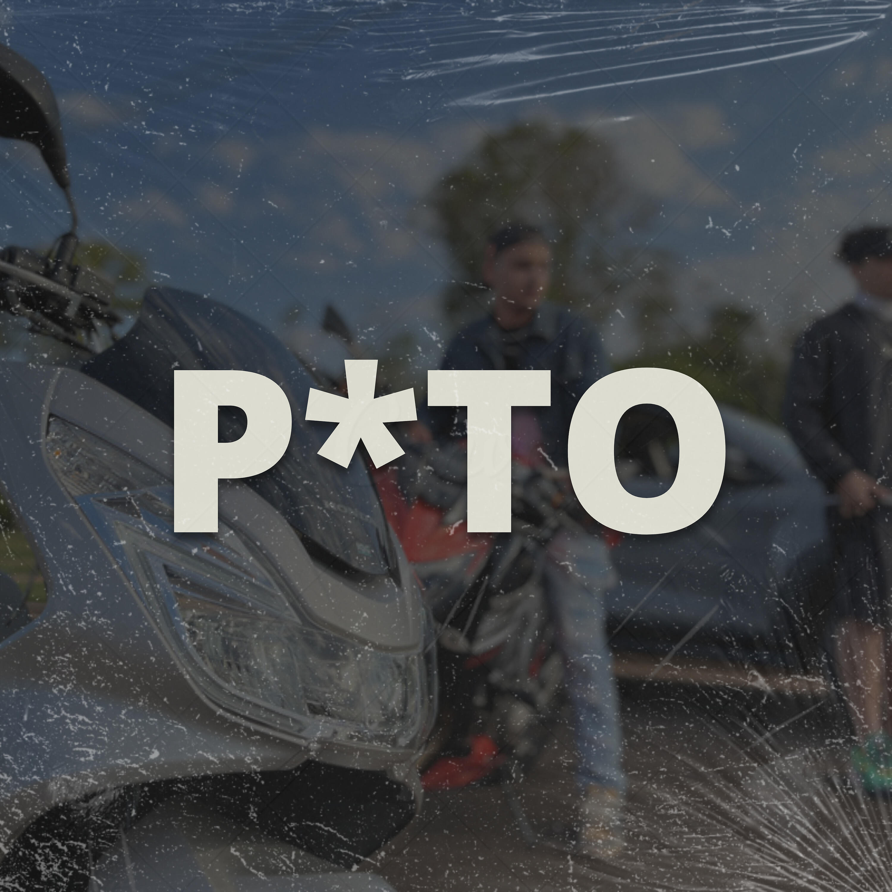 Обложка артиста