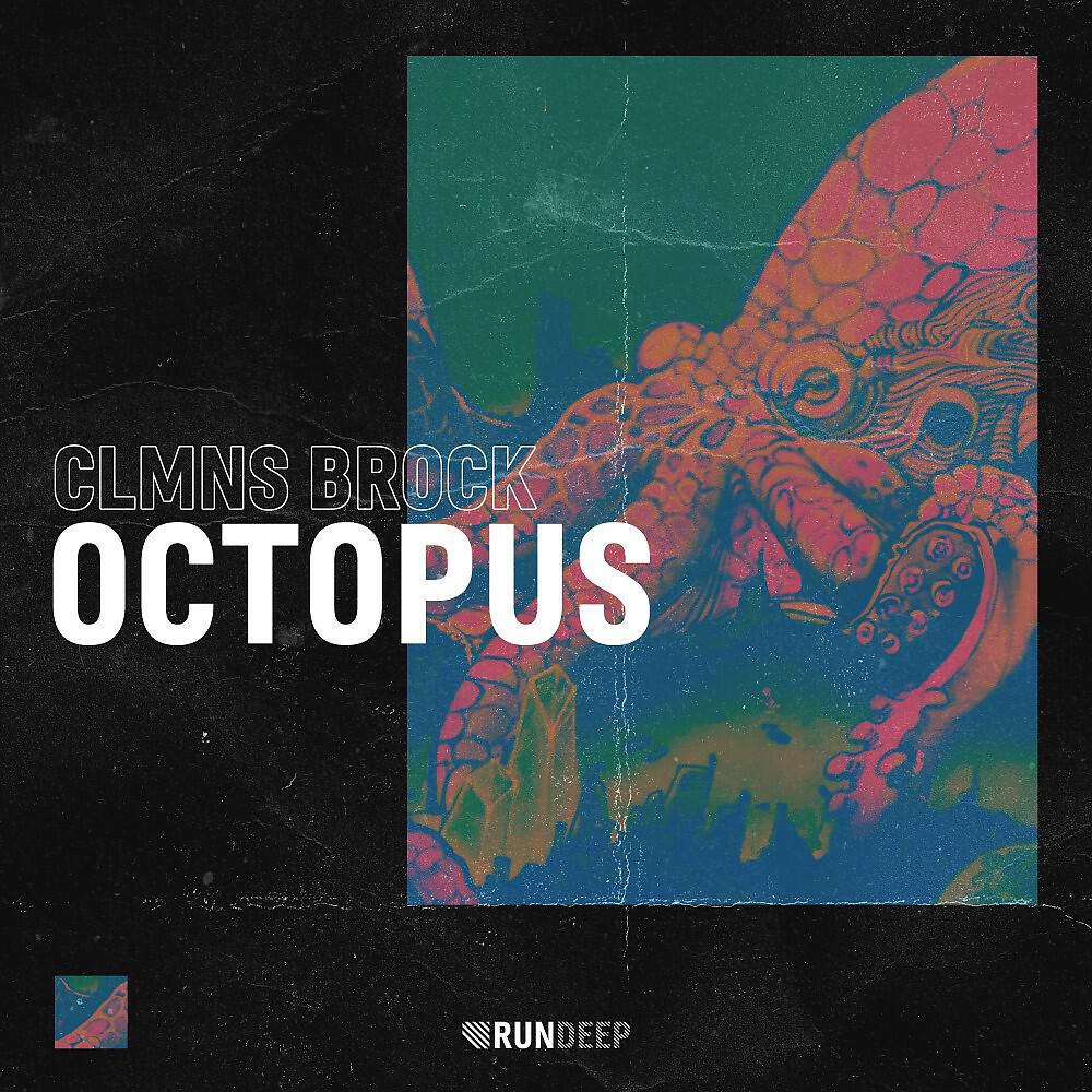 Релиз Octopus