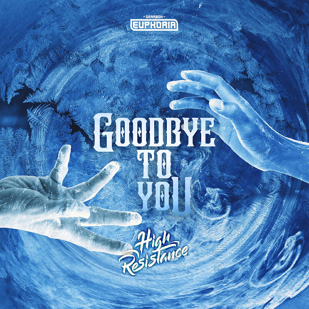 Релиз Goodbye To You