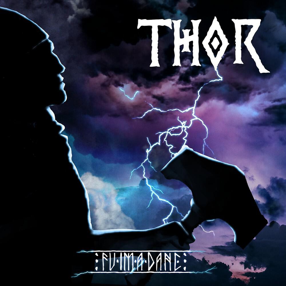 Релиз Thor