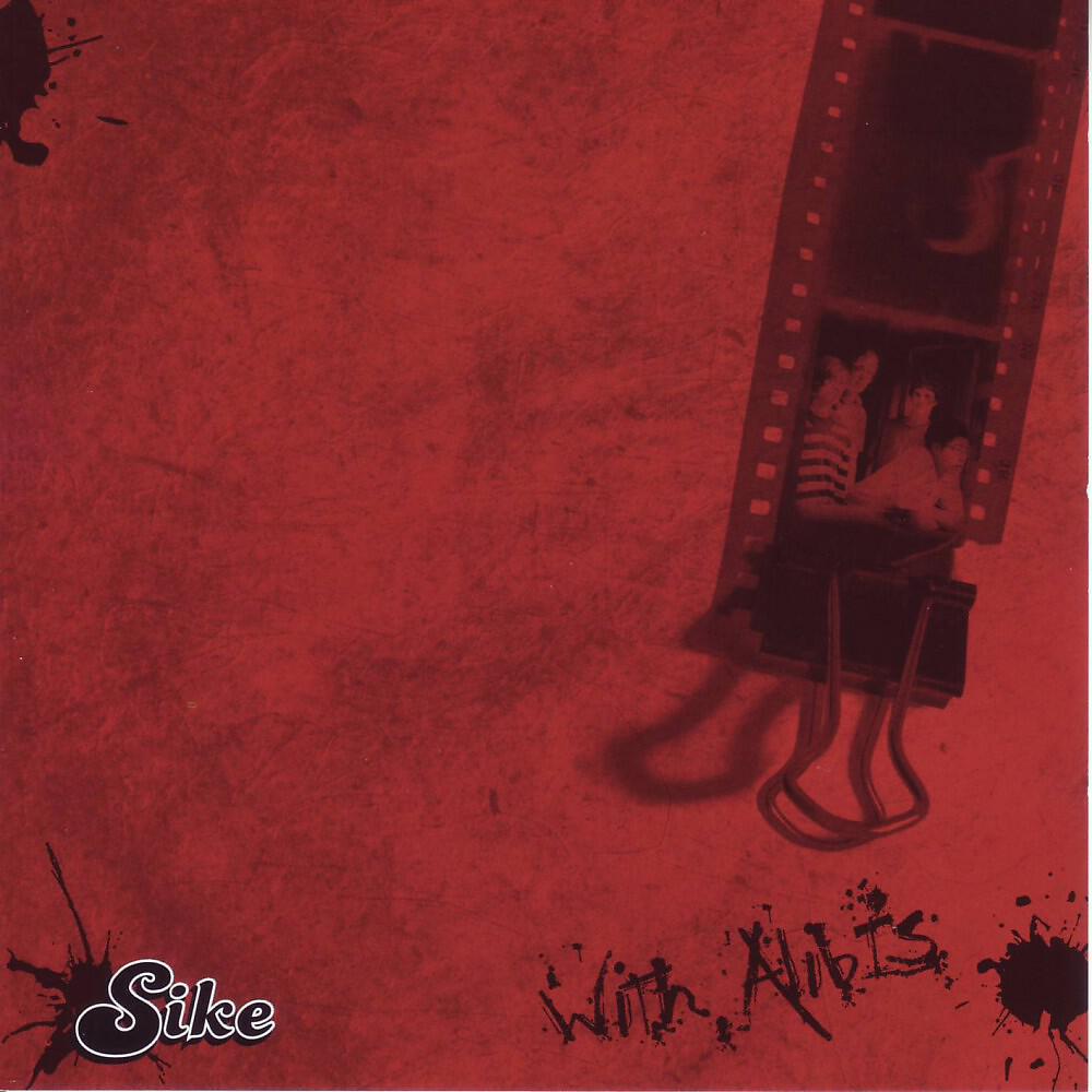 Релиз With Alibis