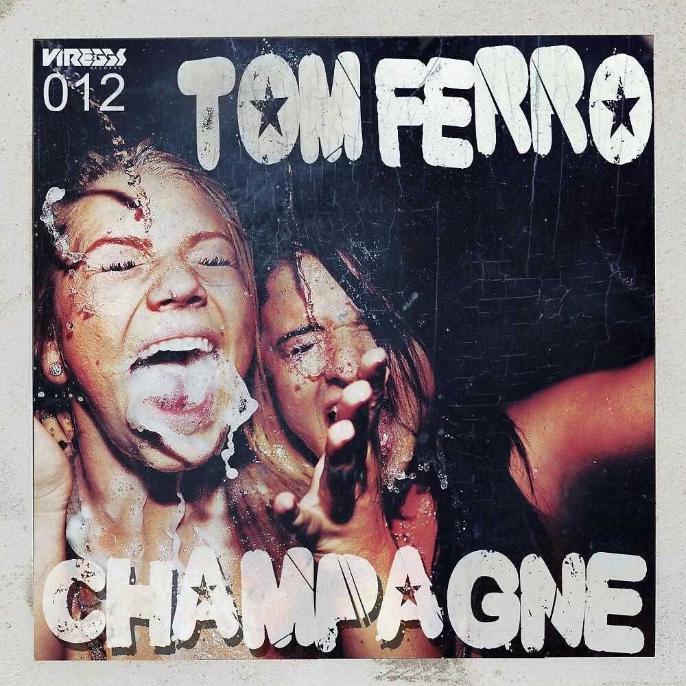 Релиз Champagne