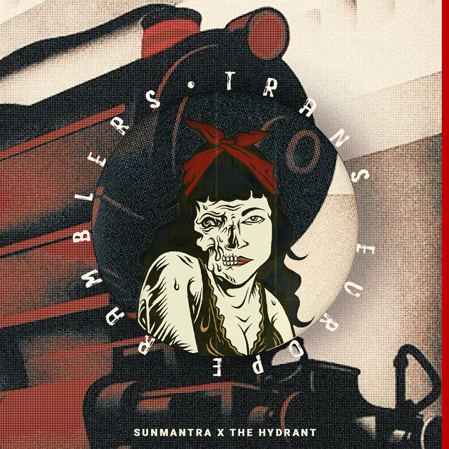 Релиз Trans Europe Ramblers