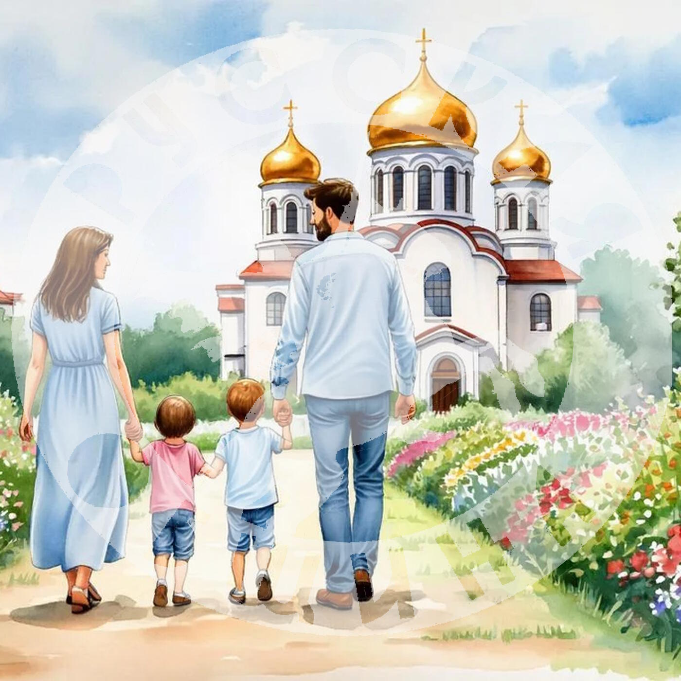 Релиз Бог, семья, Община