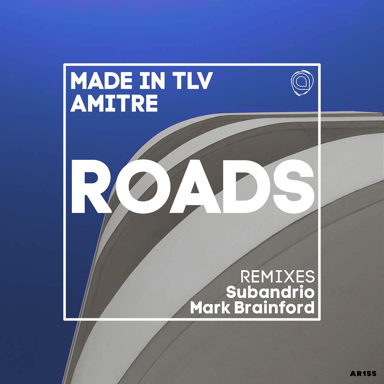 Релиз Roads