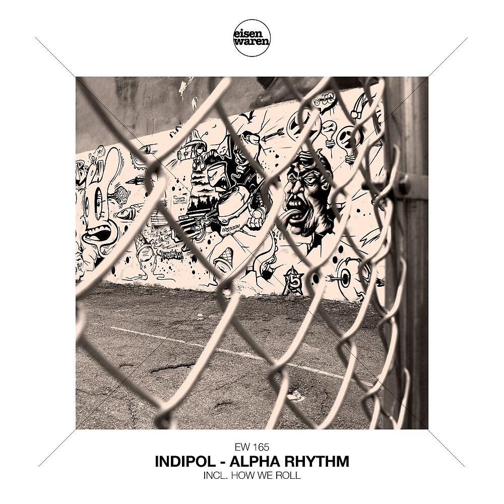 Релиз Alpha Rhythm