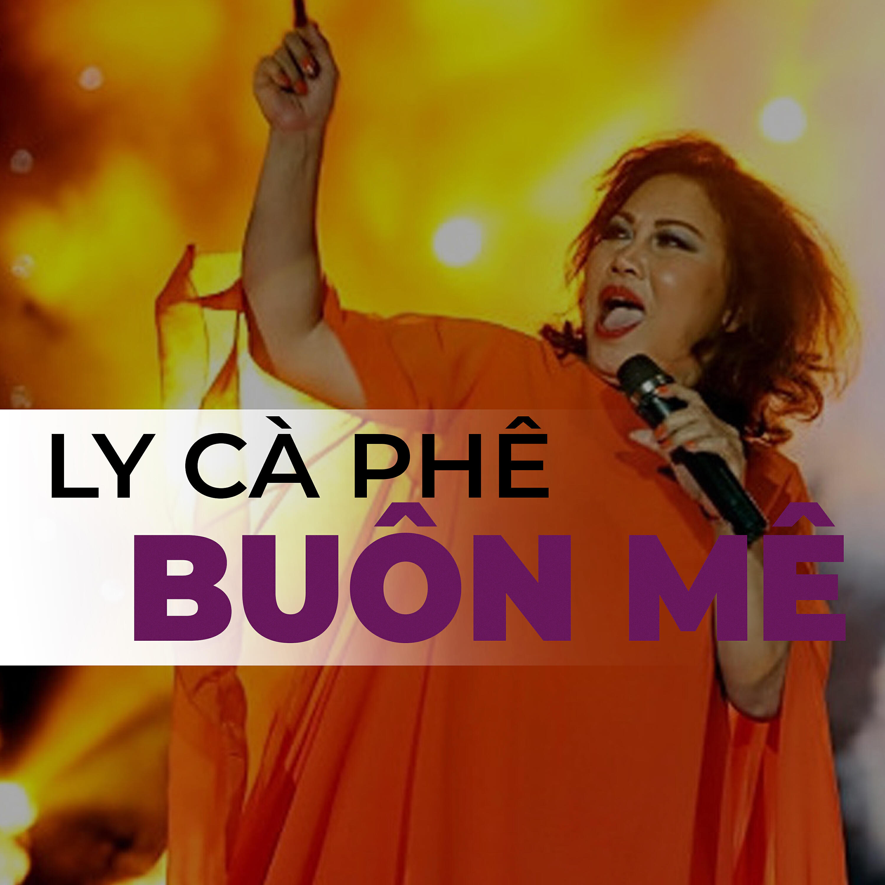 Релиз Ly cà phê Buôn Mê