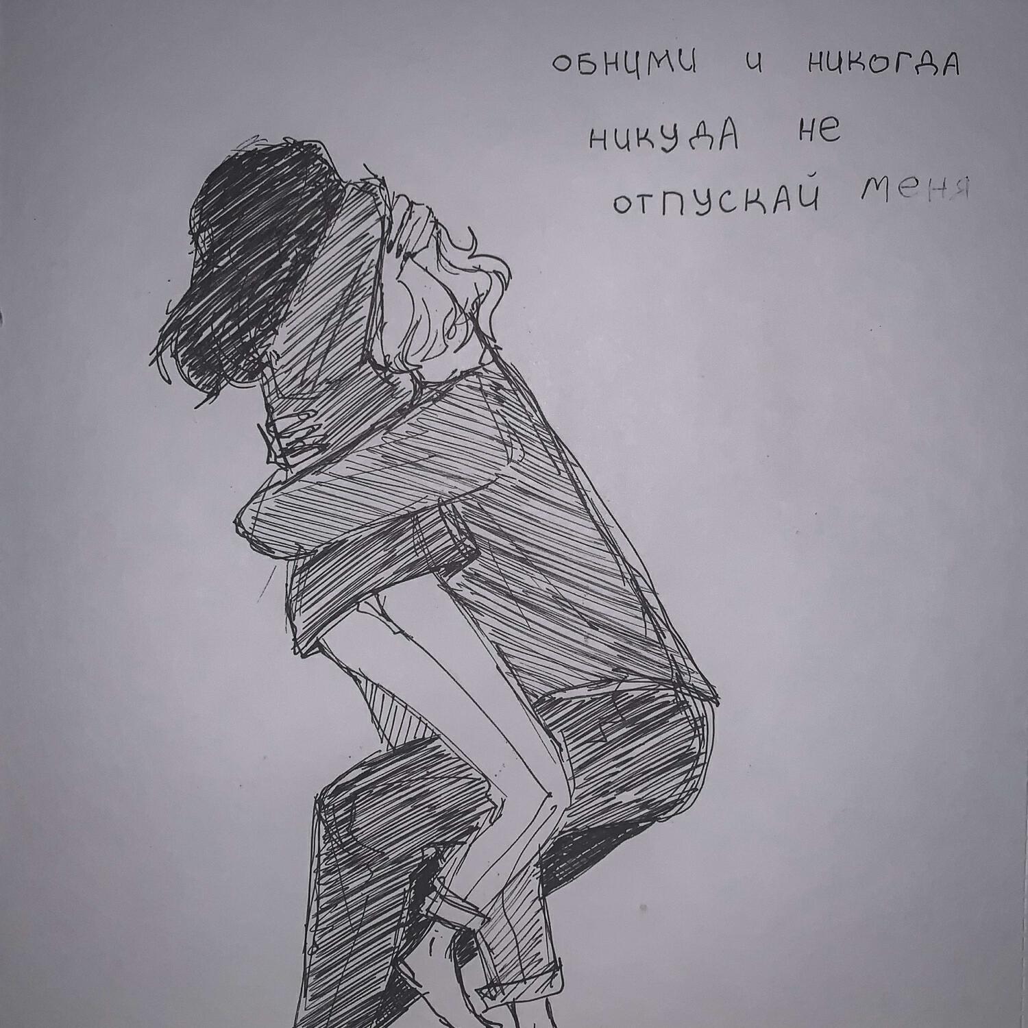 Релиз гроза