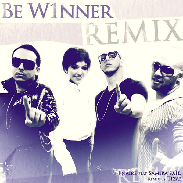 Релиз Be W1nner (Tizaf Remix)