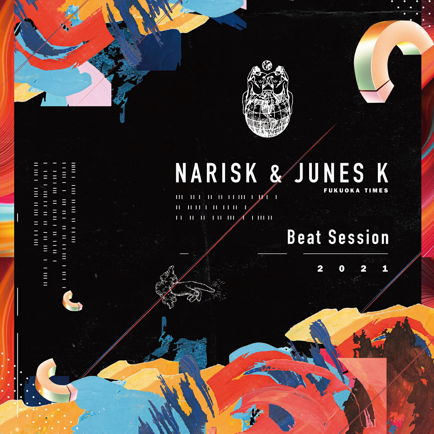 Релиз Beat Session