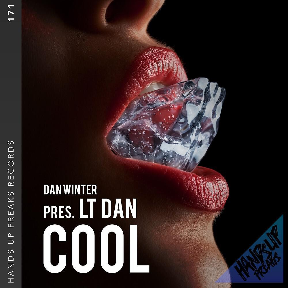 Релиз Cool