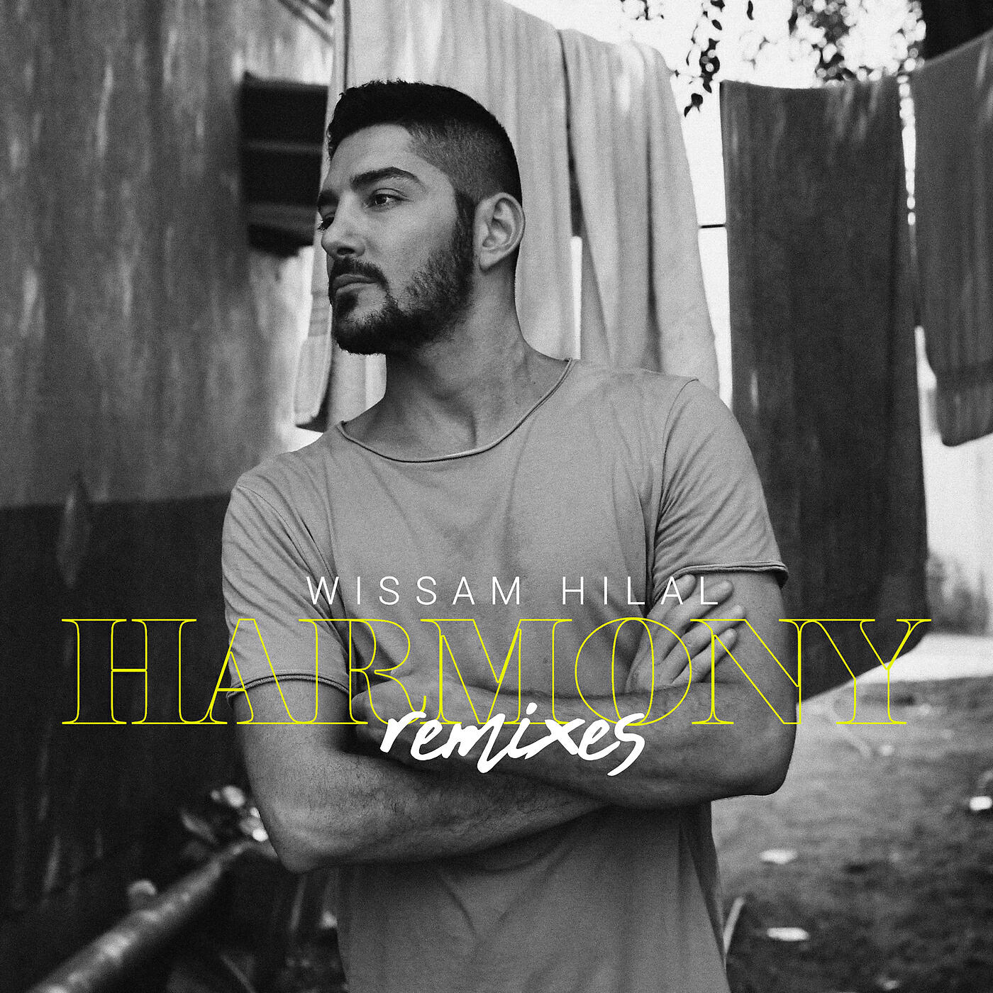 Релиз Harmony