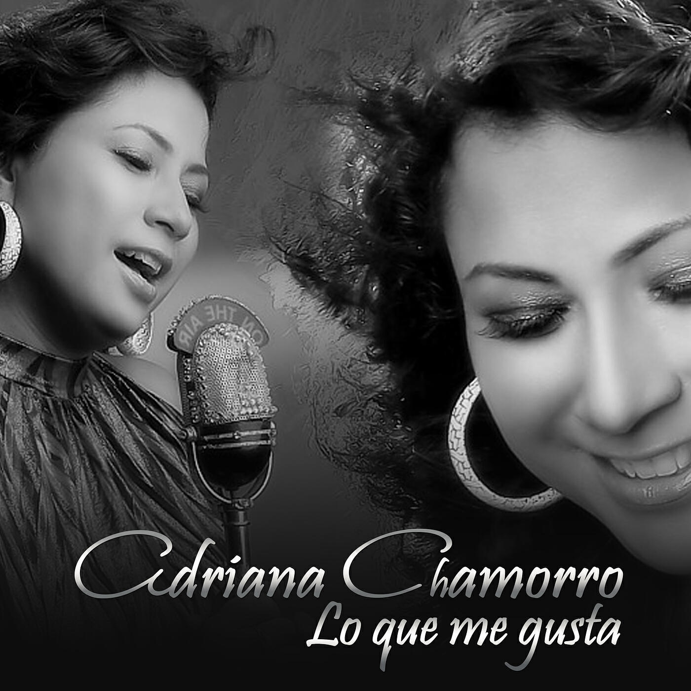 Релиз Lo Que Me Gusta
